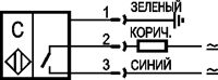 Схема подключения CSN EC81A5-11G-20-LZS27-H